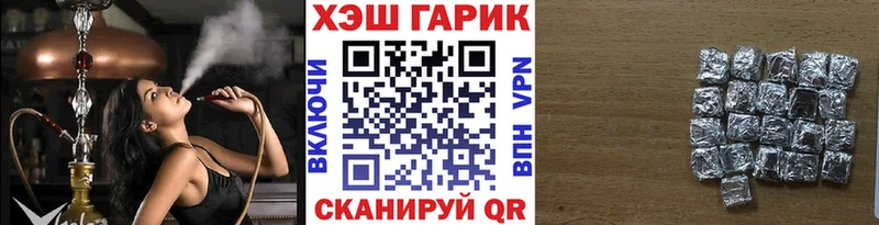 kraken онион  Когалым  Гашиш Изолятор 
