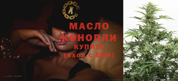 кокс Гусь-Хрустальный