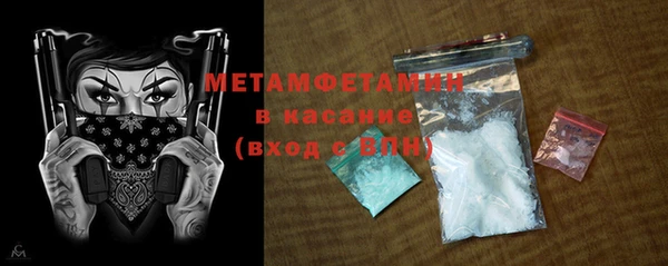 бошки Гусев