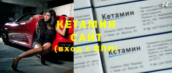 кокс Гусь-Хрустальный