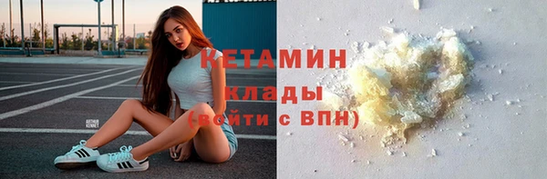 кокс Гусь-Хрустальный