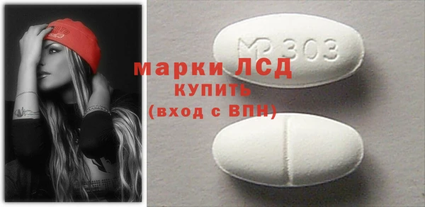 марихуана Гусиноозёрск