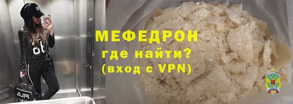 бошки Гусев