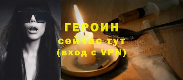 кокс Гусь-Хрустальный