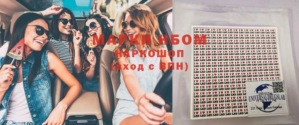 гашиш Краснотурьинск