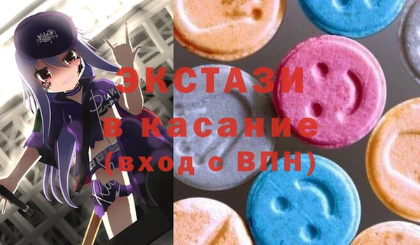 марихуана Гусиноозёрск
