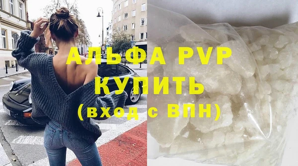 кокс Гусь-Хрустальный