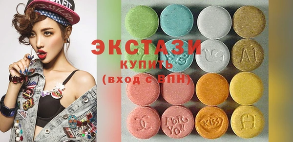 кокс Гусь-Хрустальный