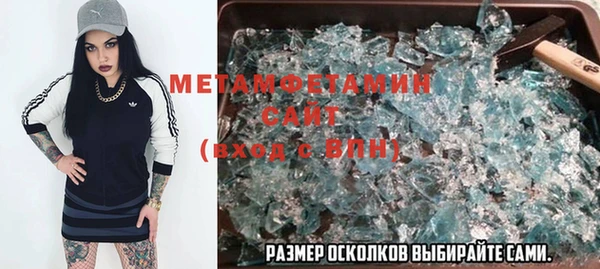 кокс Гусь-Хрустальный