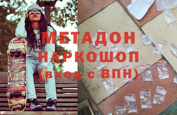 бошки Гусев