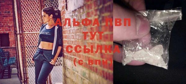 марихуана Гусиноозёрск