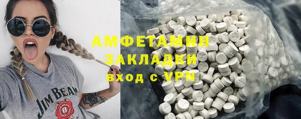 кокс Гусь-Хрустальный