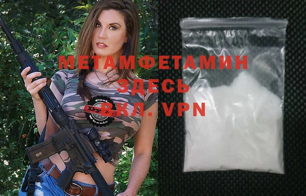 кокс Гусь-Хрустальный