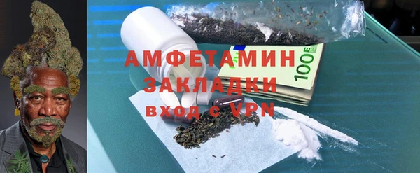 бошки Гусев