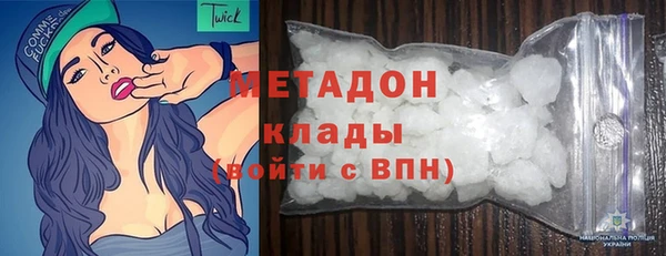 кокс Гусь-Хрустальный