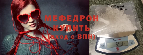 кокс Гусь-Хрустальный
