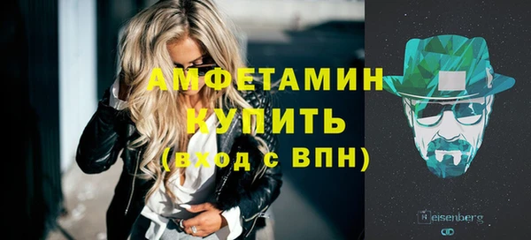 кокс Гусь-Хрустальный