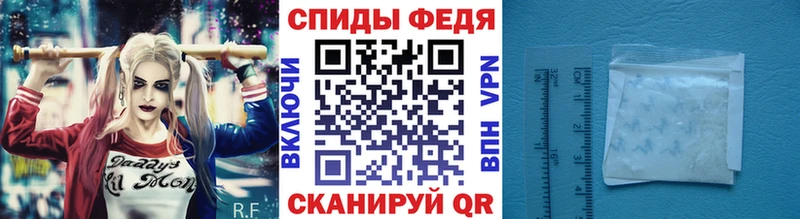 мега как войти  Когалым  Метамфетамин кристалл 