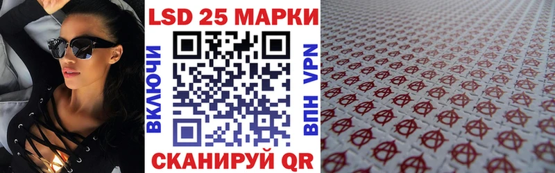 Марки NBOMe 1,5мг  где найти наркотики  Когалым 