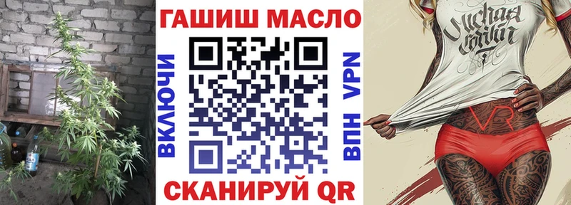 даркнет сайт  мега ТОР  Дистиллят ТГК жижа  Когалым 