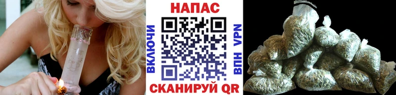 МАРИХУАНА Amnesia  Когалым 